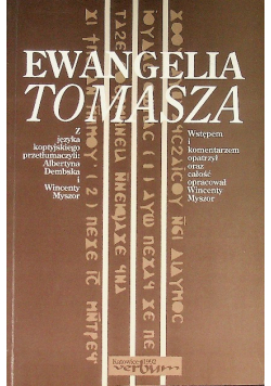 Ewangelia Tomasza