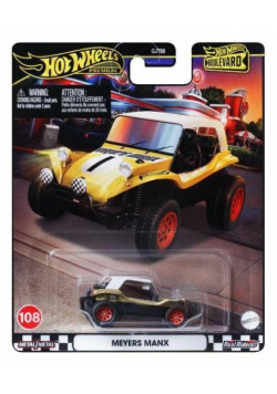 Hot Wheels Boulevard HRT57