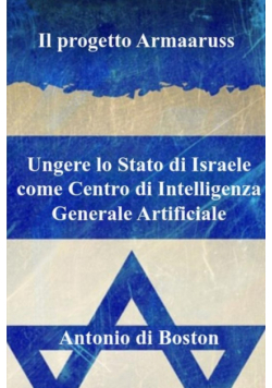 Il progetto Armaaruss