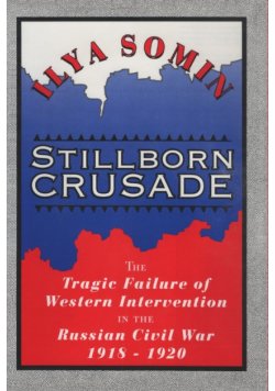 Stillborn Crusade