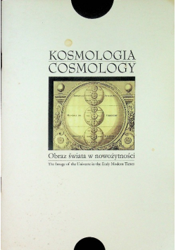 Kosmologia, Cosmology