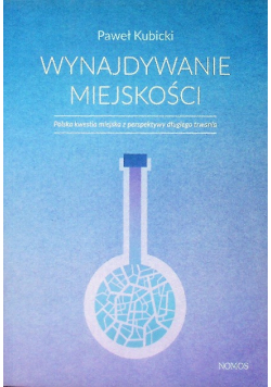 Wynajdywanie miejskości Paweł Kubicki