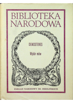 Demostenes Wybór mów
