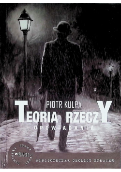 Teoria rzeczy