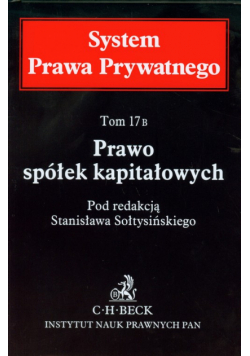Prawo spółek kapitałowych tom 17B