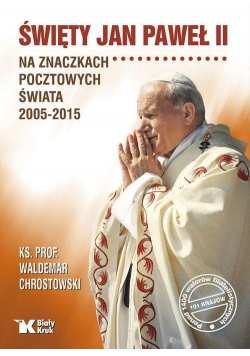 Święty Jan Paweł II na znaczkach pocztowych świata