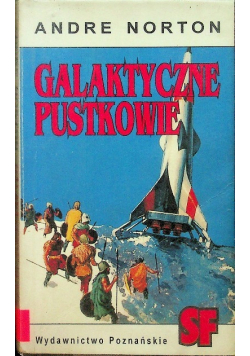 Galaktyczne pustkowie