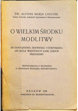 O wielkim środku modlitwy 1930r
