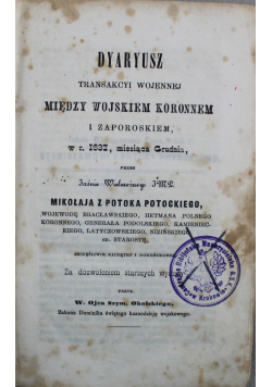 Dyaryusz transakcyi wojennej między wojskiem koronnym i zaporokiem w r 1967,