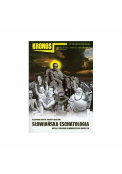 Kronos 3/2009 Słowiańska eschatologia