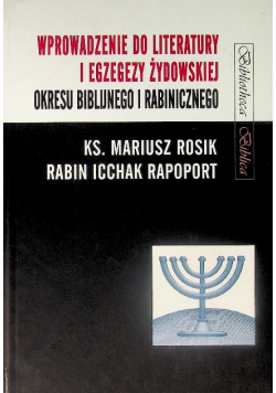 Wprowadzenie do literatury i egzegezy żydowskiej okresu biblijnego i rabinicznego