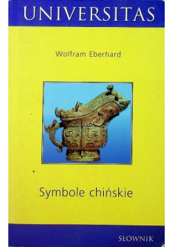 Symbole chińskie Słownik