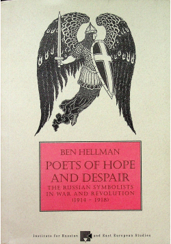 Poets of hope an despair