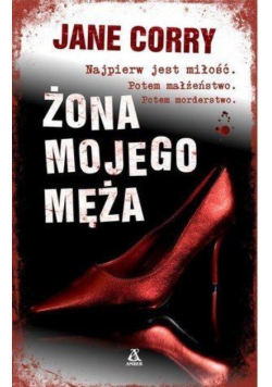 Żona mojego męża