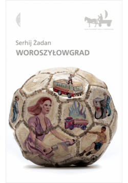 Woroszyłowgrad