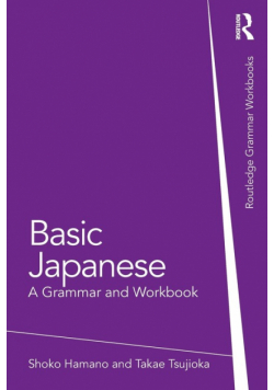 Basic Japanese