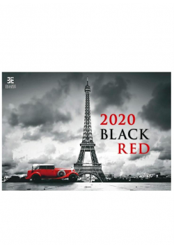 Kalendarz 2020 Black Red Ex HELMA
