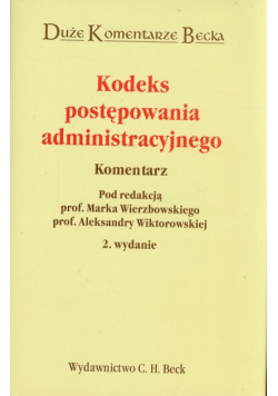 Kodeks postępowania administracyjnego: Komentarz