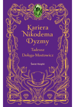 Kariera Nikodema Dyzmy