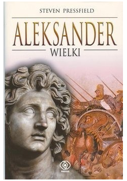 Aleksander Wielki