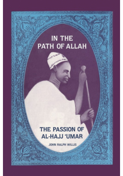 In the Path of Allah