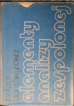 Elementy analizy zespolonej