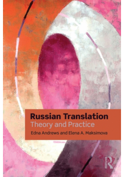 Russian Translation