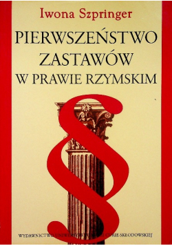 Pierwszeństwo zastawów w prawie rzymskim