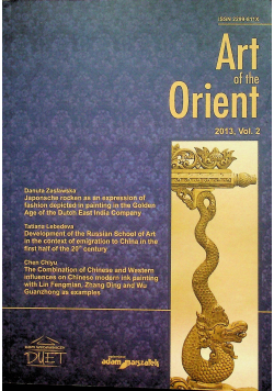 Art of the Orient vol 2