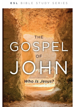 The Gospel of John