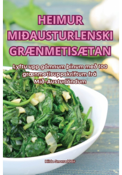 Heimur Miðausturlenski Grænmetisætan