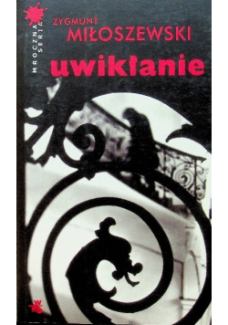 Uwikłanie