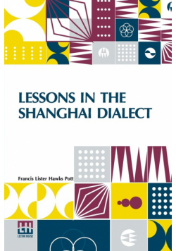 Lessons In The Shanghai Dialect