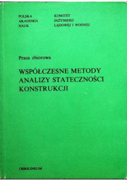 Współczesne metody analizy stateczności konstrukcji