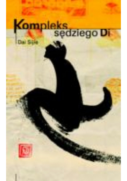 Kompleks sędziego Di