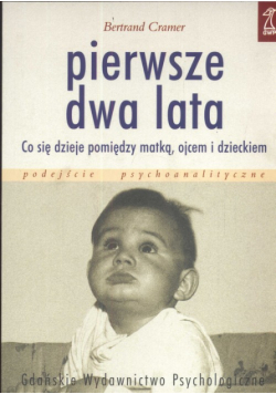 Cramer Bertrand - Pierwsze dwa lata