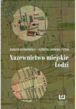Nazewnictwo miejskie Łodzi