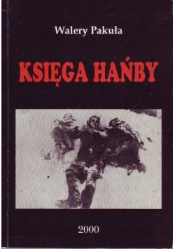 Księga hańby