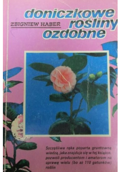 Doniczkowe rośliny ozdobne