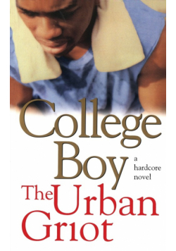 College Boy