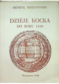 Dzieje Kocka do roku 1939