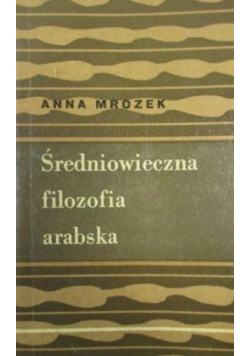 Średniowieczna filozofia arabska