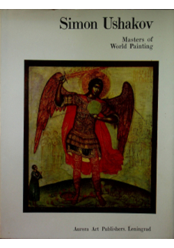 Simon Ushakov  Masters of World Painting album