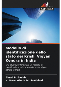 Modello di identificazione dello stato dei Krishi Vigyan Kendra in India