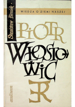 Piotr Włostowic Postać z dziejów średniowiecznego Śląska