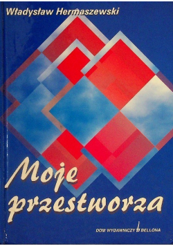 Moje przestworza