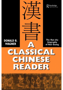 A Classical Chinese Reader