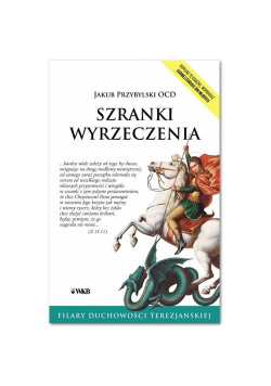 Szranki wyrzeczenia