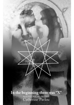In the beginning there was "X"