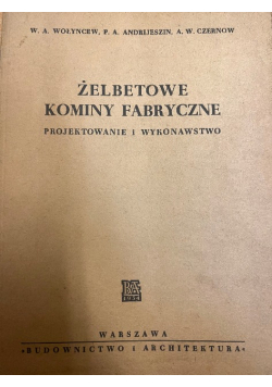Żelbetowe kominy fabryczne